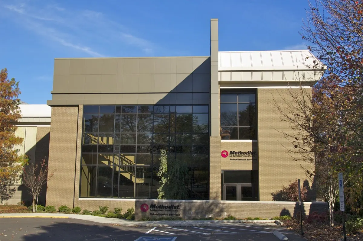 Memphis Jewish Community Center — Wellness Center: photo 1